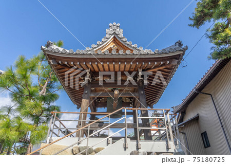 満福寺 満福寺 75180725