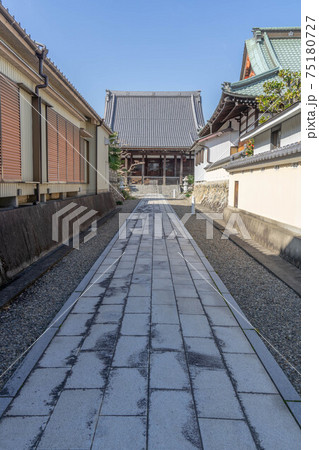 満福寺 75180727