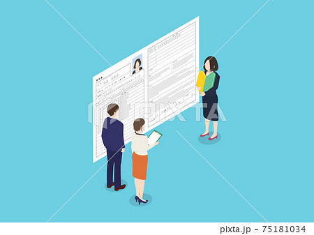 女性の社会進出のイラスト素材 女性の社会進出のイラスト素材 75181034