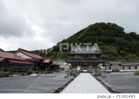 恐山 恐山 75181495