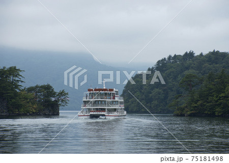 十和田湖 十和田湖 75181498