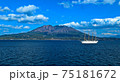 桜島と海と帆船 75181672