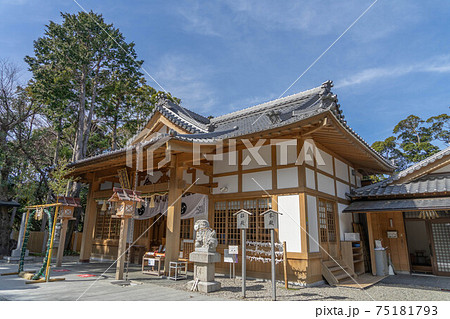 神明神社 神明神社 75181793
