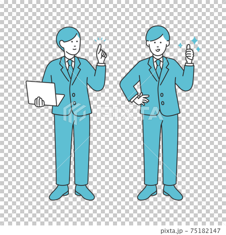 PCを持つ頼れるビジネスマンのイラストセット PCを持つ頼れるビジネスマンのイラストセット 75182147