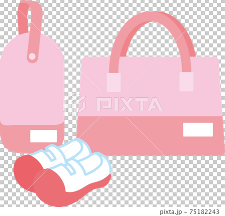 小学校入学準備品 75182243