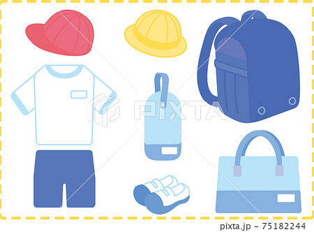 小学校入学準備品 75182244