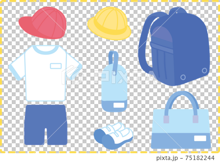 小学校入学準備品 75182244