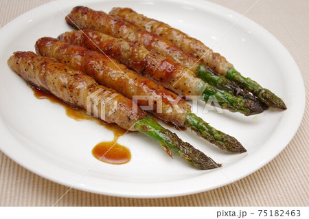 アスパラガスの肉巻き アスパラガスの肉巻き 75182463