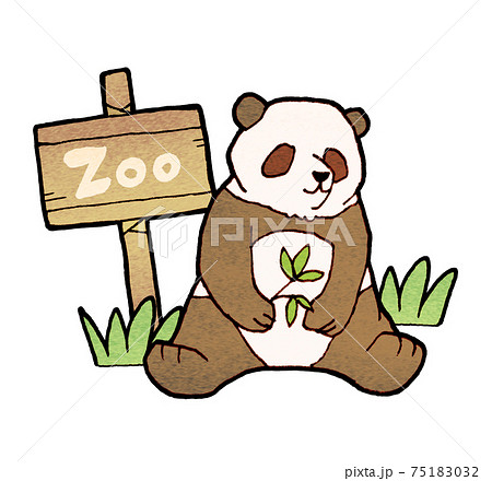 動物園のパンダのイラスト 75183032