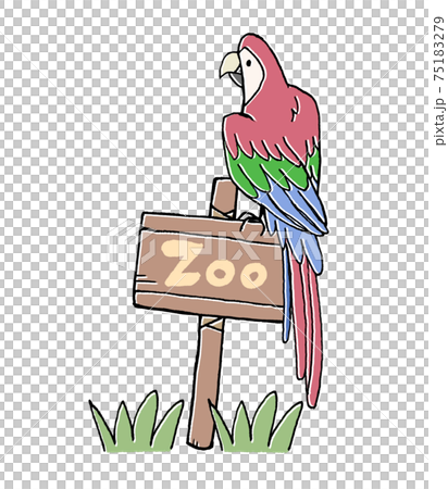 紅綠金剛鸚鵡在動物園裡的插圖 75183279
