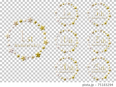 Anniversary Emblem Sakura Golden Solid Metallic Anniversary Emblem Sakura Golden Solid Metallic 75183294