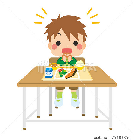 礼儀正しくいただきますの挨拶をして給食を食べる可愛い小学生の男の子のイラスト 白背景のイラスト素材