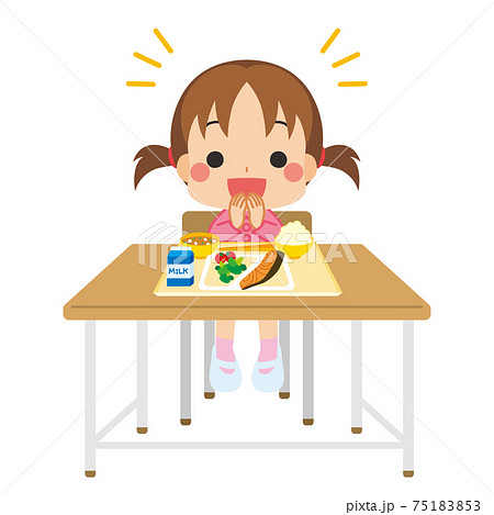 礼儀正しくいただきますの挨拶をして給食を食べる可愛い小学生の女の子のイラスト 白背景のイラスト素材