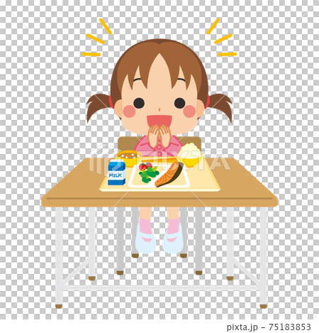 礼儀正しくいただきますの挨拶をして給食を食べる可愛い小学生の女の子のイラスト 白背景のイラスト素材