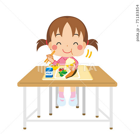 美味しそうに学校の給食を食べている可愛い小学生の女の子のイラスト 白背景のイラスト素材