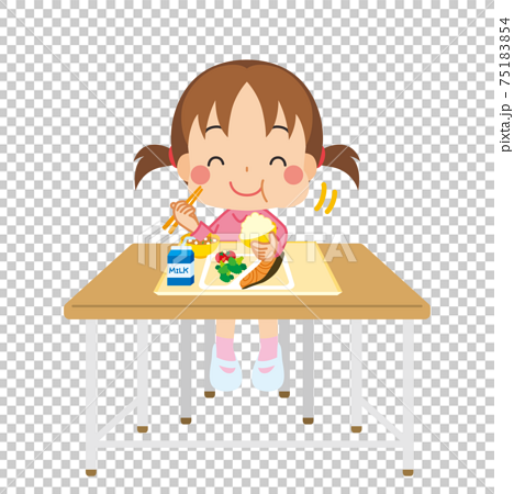 美味しそうに学校の給食を食べている可愛い小学生の女の子のイラスト 白背景のイラスト素材