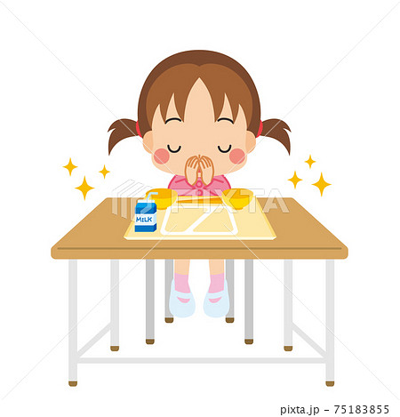 給食を残さず食べて礼儀正しくご馳走様の挨拶をする可愛い小学生の女の子のイラスト 白背景のイラスト素材