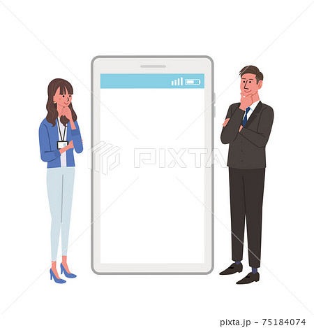 Itコミュニケーション ビジネスコンセプト スマートフォンとビジネスマンのイラストのイラスト素材