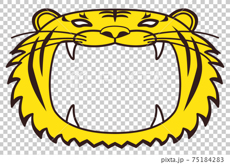 大きな口を開けた虎のフォトフレーム はがきサイズ 口の部分に写真や絵 文字を入れてくださいのイラスト素材