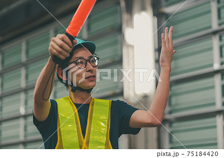 施設警備員 施設警備員 75184420