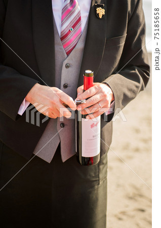 海辺のソムリエ 海辺のソムリエ 75185658