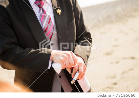 海辺のソムリエ 海辺のソムリエ 75185660