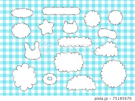 手描き風雲の形のフレーム 吹き出し セット 白 手描き風雲の形のフレーム 吹き出し セット 白 75185670