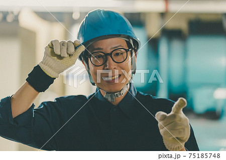 印刷工場ボイラー室 75185748