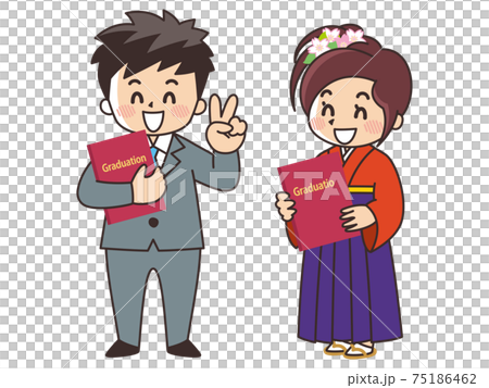 Graduation diploma awarding ceremony for graduates with diplomas 75186462