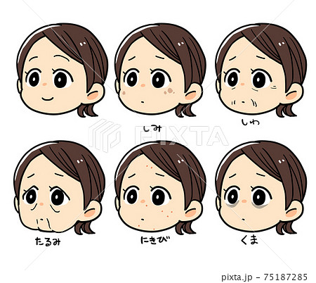 肌トラブルに悩む女性のイラストのイラスト素材