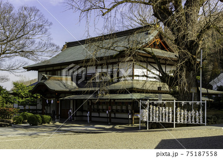 吉備津神社 社務所 岡山県岡山市 吉備津神社 社務所 岡山県岡山市 75187558