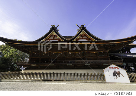吉備津神社　本殿・拝殿　岡山県岡山市 75187932