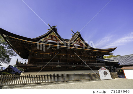 吉備津神社 本殿・拝殿 岡山県岡山市 吉備津神社 本殿・拝殿 岡山県岡山市 75187946