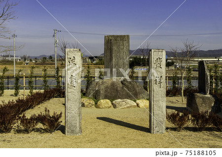 雪舟生誕地公園 画聖雪舟誕生碑 岡山県総社市 雪舟生誕地公園 画聖雪舟誕生碑 岡山県総社市 75188105