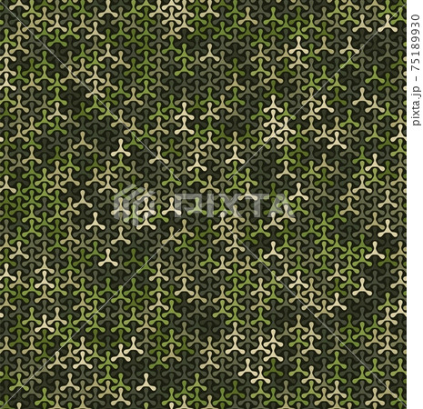Texture military camouflage seamless pattern. Abstract army vector illustration Texture military camouflage seamless pattern. Abstract army vector illustration 75189930