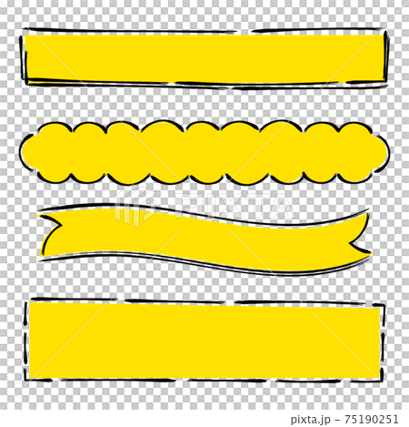 手書き風 版ズレ横長のフレームセットのイラスト素材