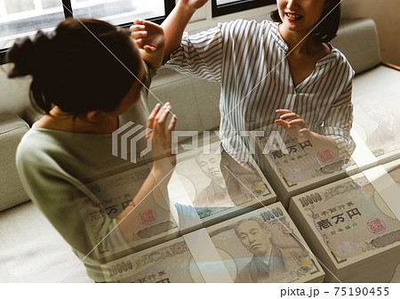 ポートレート　イメージ 75190455