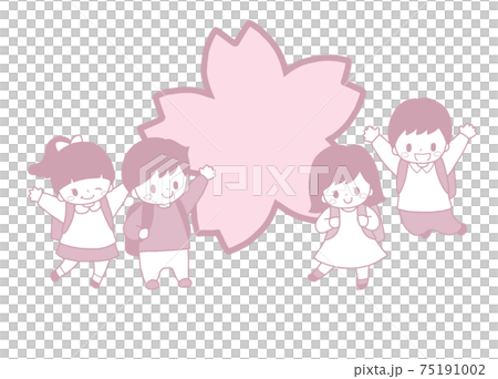 Four cute elementary school students and a big cherry blossom spring admission promotion hand-drawn style illustration Four cute elementary school students and a big cherry blossom spring admission promotion hand-drawn style illustration 75191002