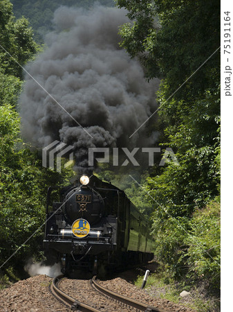 蒸気機関車　SL　山口　電車 75191164