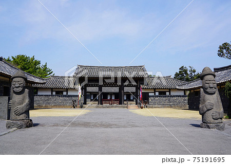 スポット トルハルバン 私的 75191695