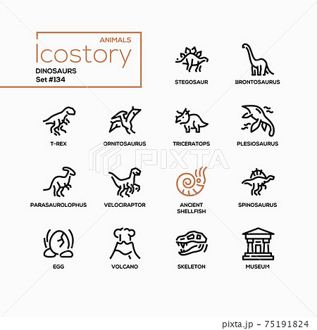 Different dinosaurs - line design style icons set 75191824