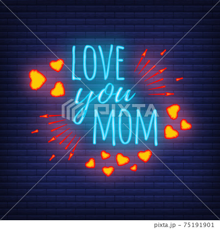 Concept neon Happy Mother's Day banner, logo, label and poster, vector illustration on brickwork background. Calligraphy and font greeting, wedding, celebration card. 75191901