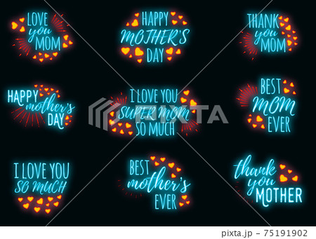 Concept neon Happy Mother's Day banner, logo, label and poster, vector illustration on brickwork background. Calligraphy and font greeting, wedding, celebration card. 75191902