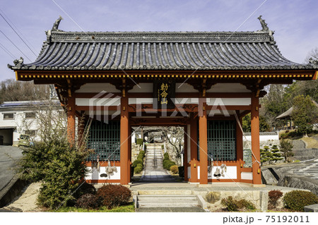 日応寺　仁王門　岡山県岡山市 75192011