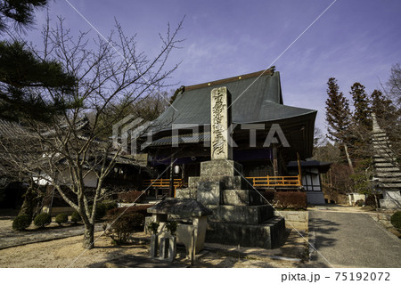 日応寺　本堂　岡山県岡山市 75192072