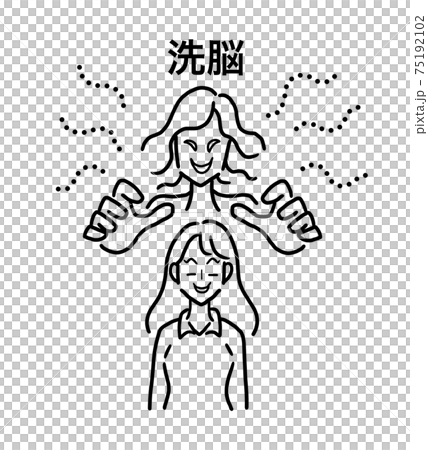 洗脳　マインドコントロールのイラスト　線画 75192102