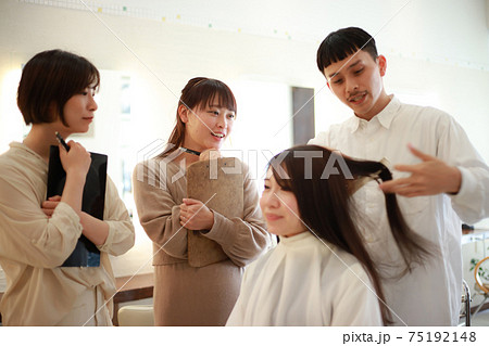 美容師の講習イメージ 75192148