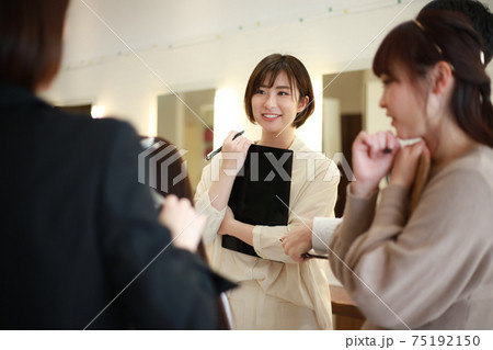 美容師の講習イメージ 75192150