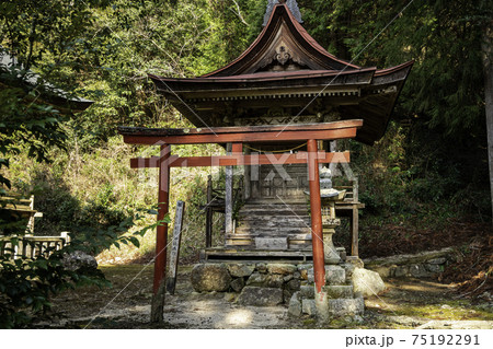 日吉神社 稲荷神社 岡山県吉備中央町 日吉神社 稲荷神社 岡山県吉備中央町 75192291
