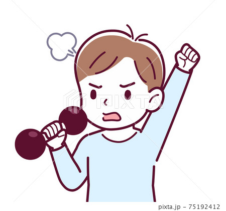 Cheerful boy in blue 75192412